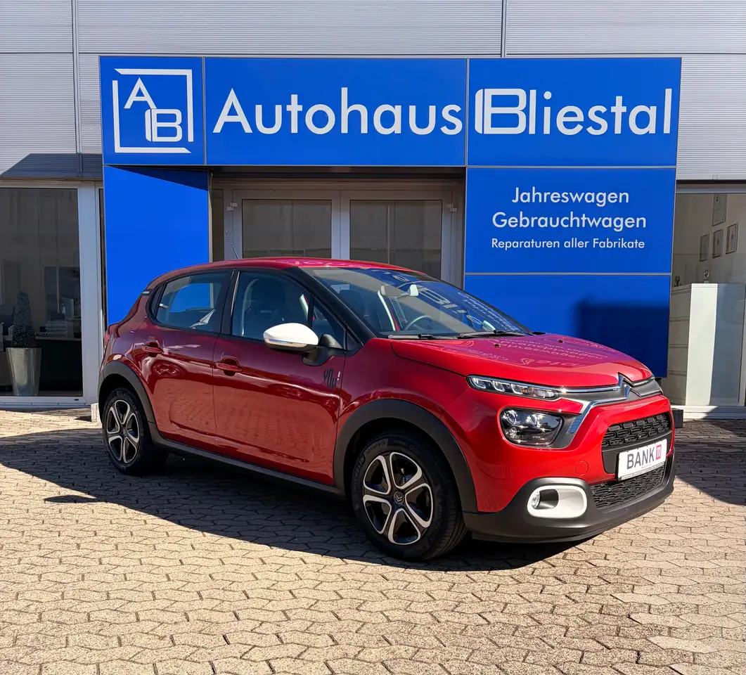 Citroen C3 YOU — Galería del vehículo 2