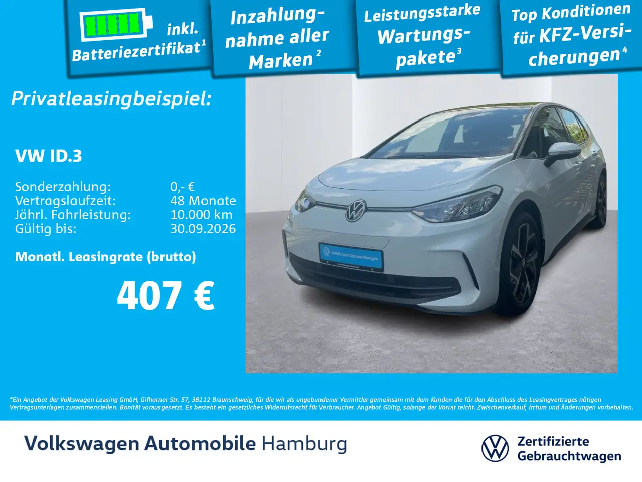Volkswagen ID.3 Pro Navi Sitzheizung Einparkkamera CarPlay — Vehicle gallery 2