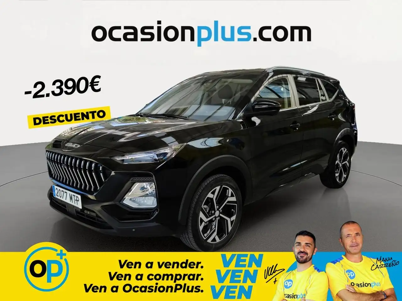 EVO EVO7 1.5 GLP 6a — Sevilla, Sevilla