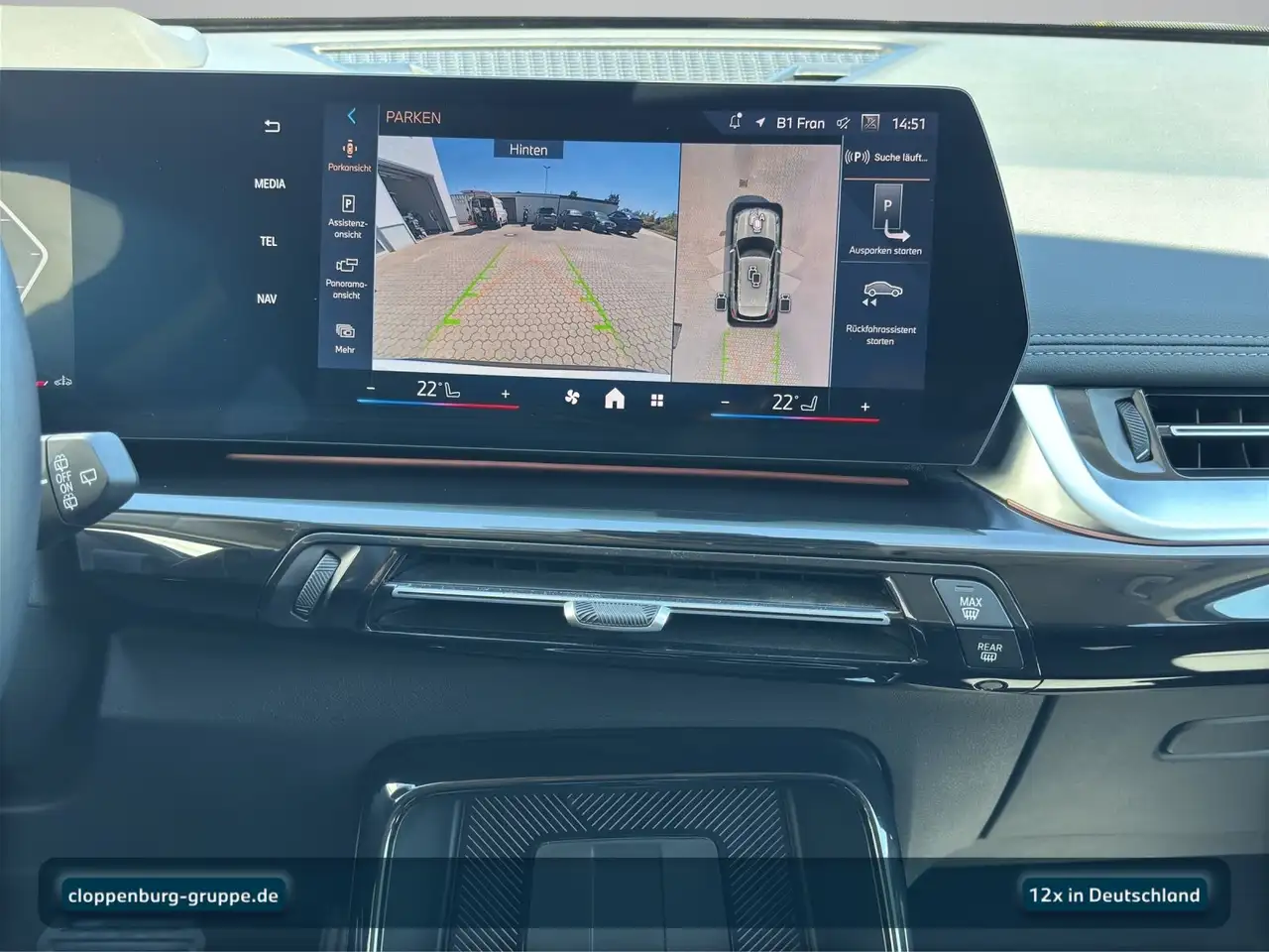 BMW X1 sDrive18i xLine Head-Up+AHK+Navi+Kamera+ACC — معرض صور السيارة 18