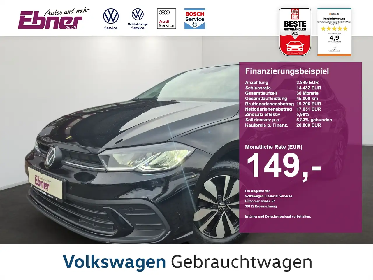 Volkswagen Polo MOVE IQ.DRIVE TSI DSG ACC+LED+NAVI-APP+SITZHZG+15 — Albbruck