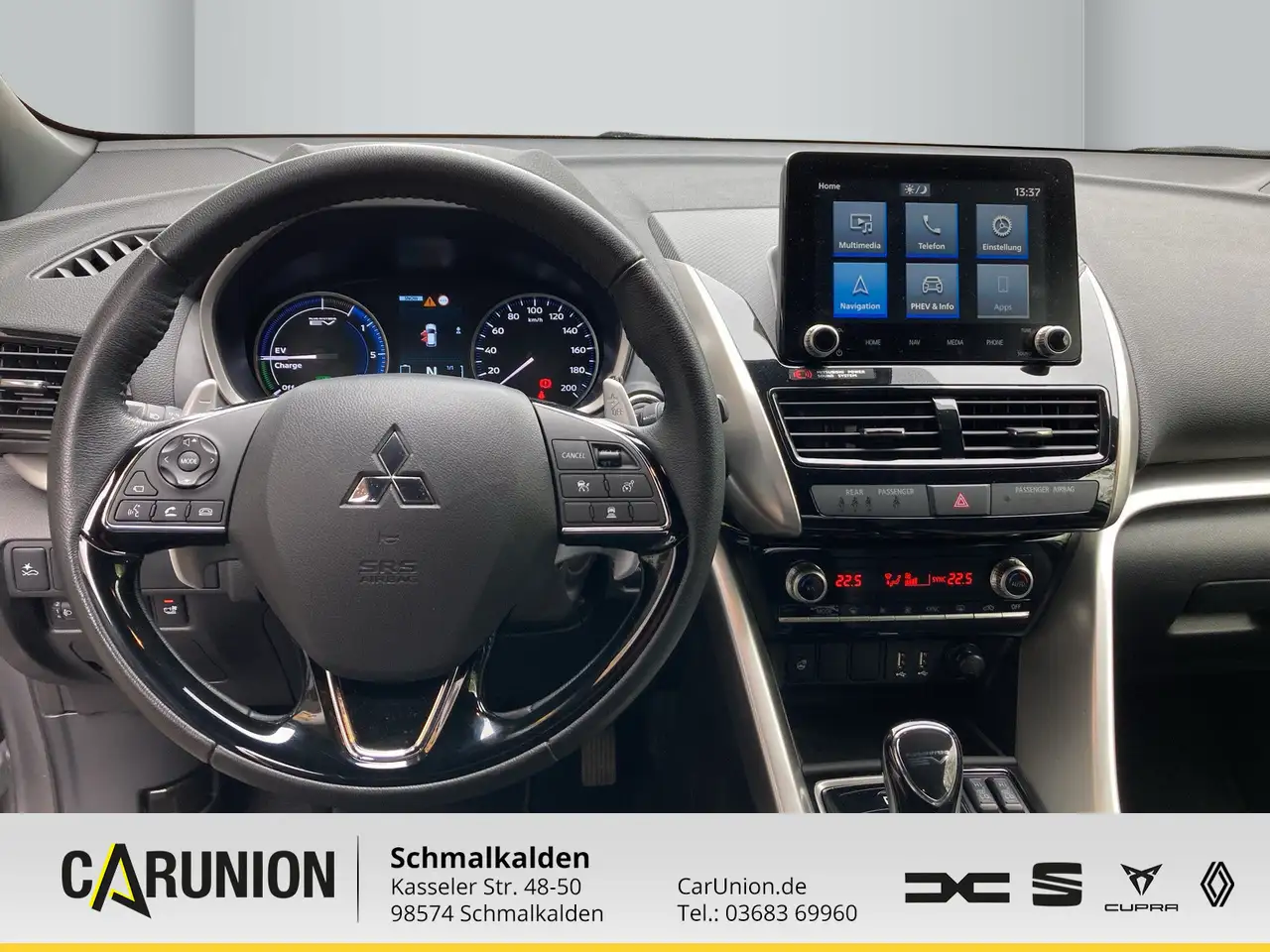 Mitsubishi Eclipse Cross 2.4 MIVEC SELECT — معرض صور السيارة 9
