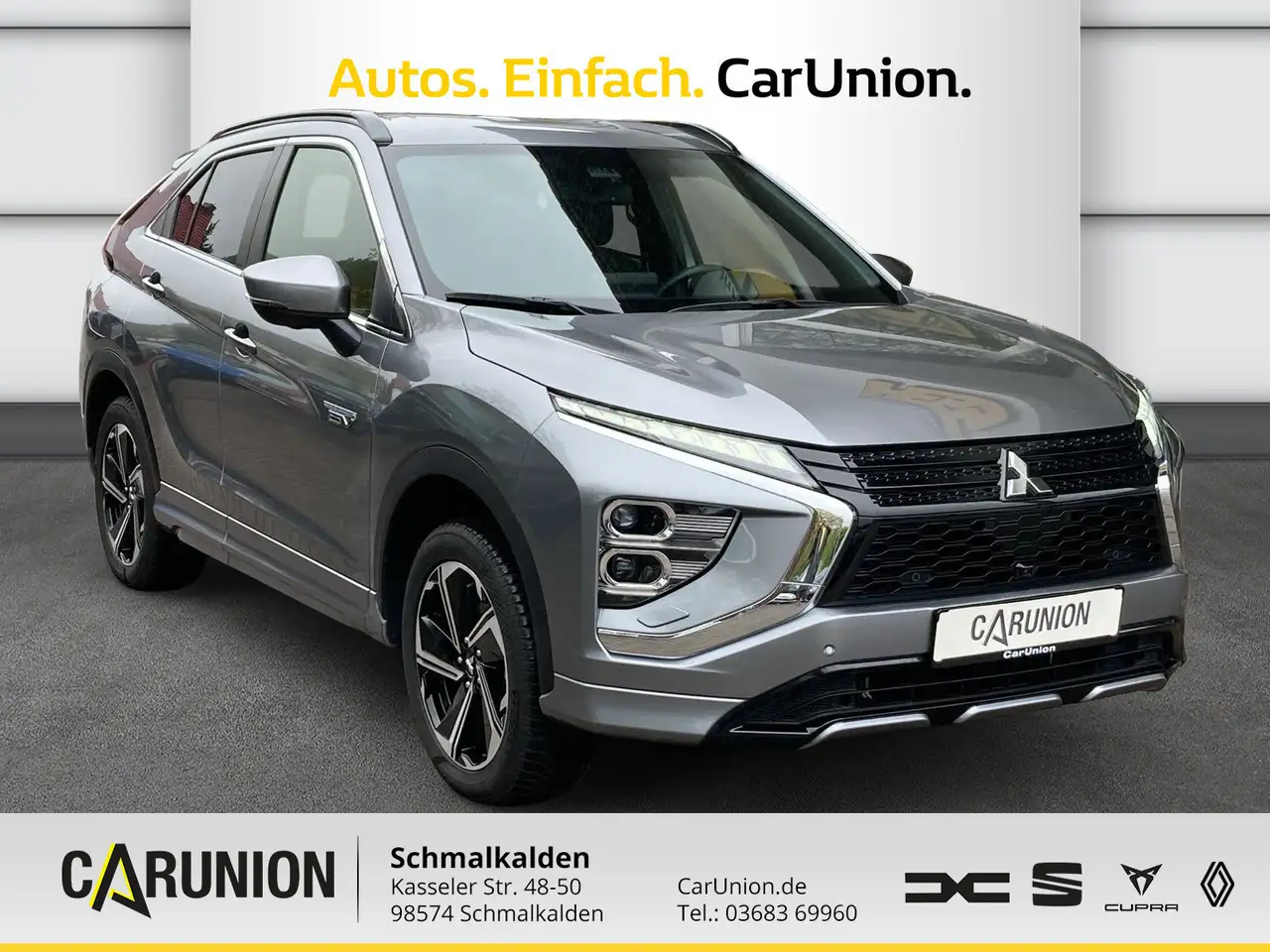 Mitsubishi Eclipse Cross 2.4 MIVEC SELECT — معرض صور السيارة 3