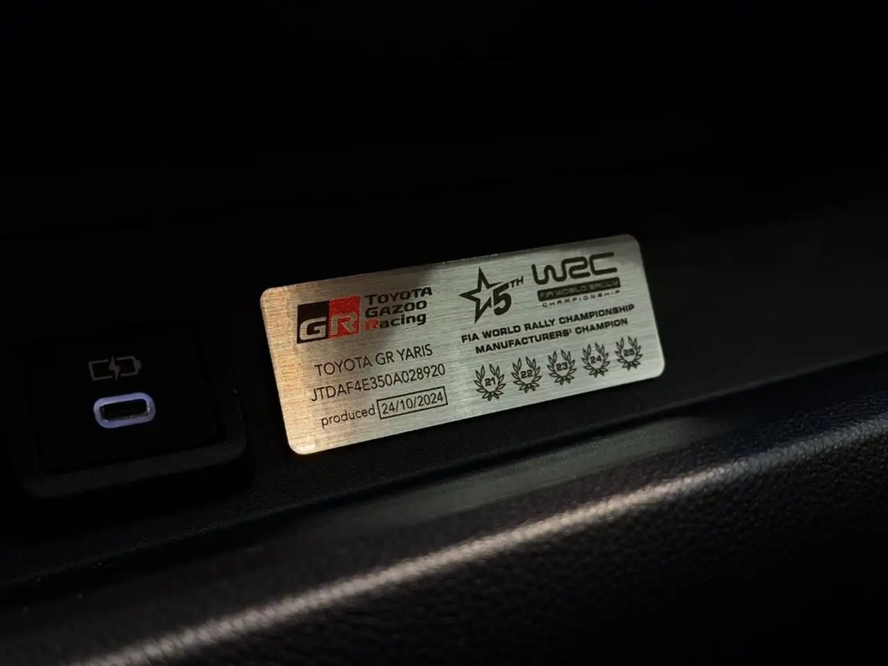 Toyota Yaris 1.6T 276 MANUAL RZ — معرض صور السيارة 19