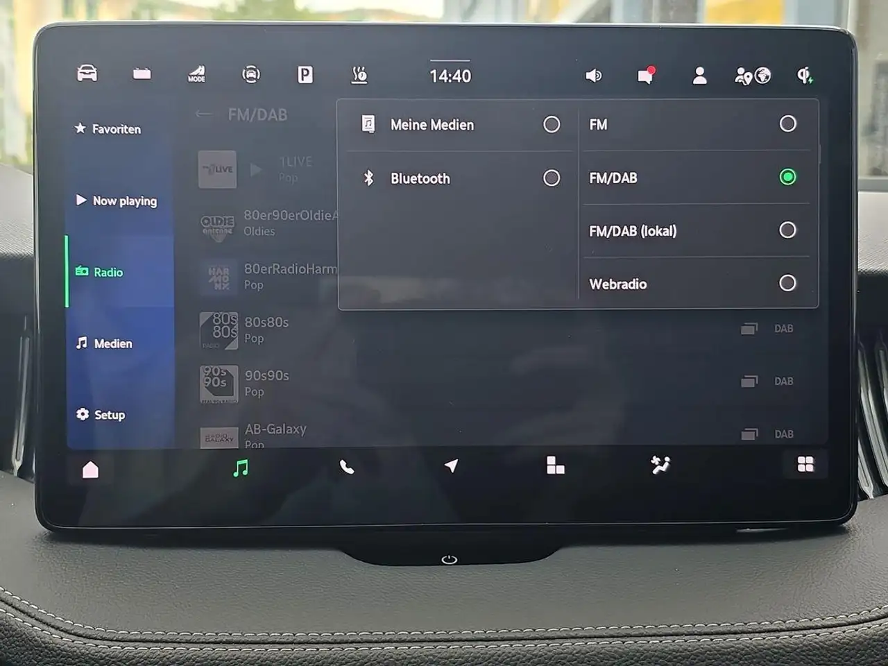 Skoda Superb IV L&K HUD CANTON SITZBLF AHK PANO 360° ACC — معرض صور السيارة 21