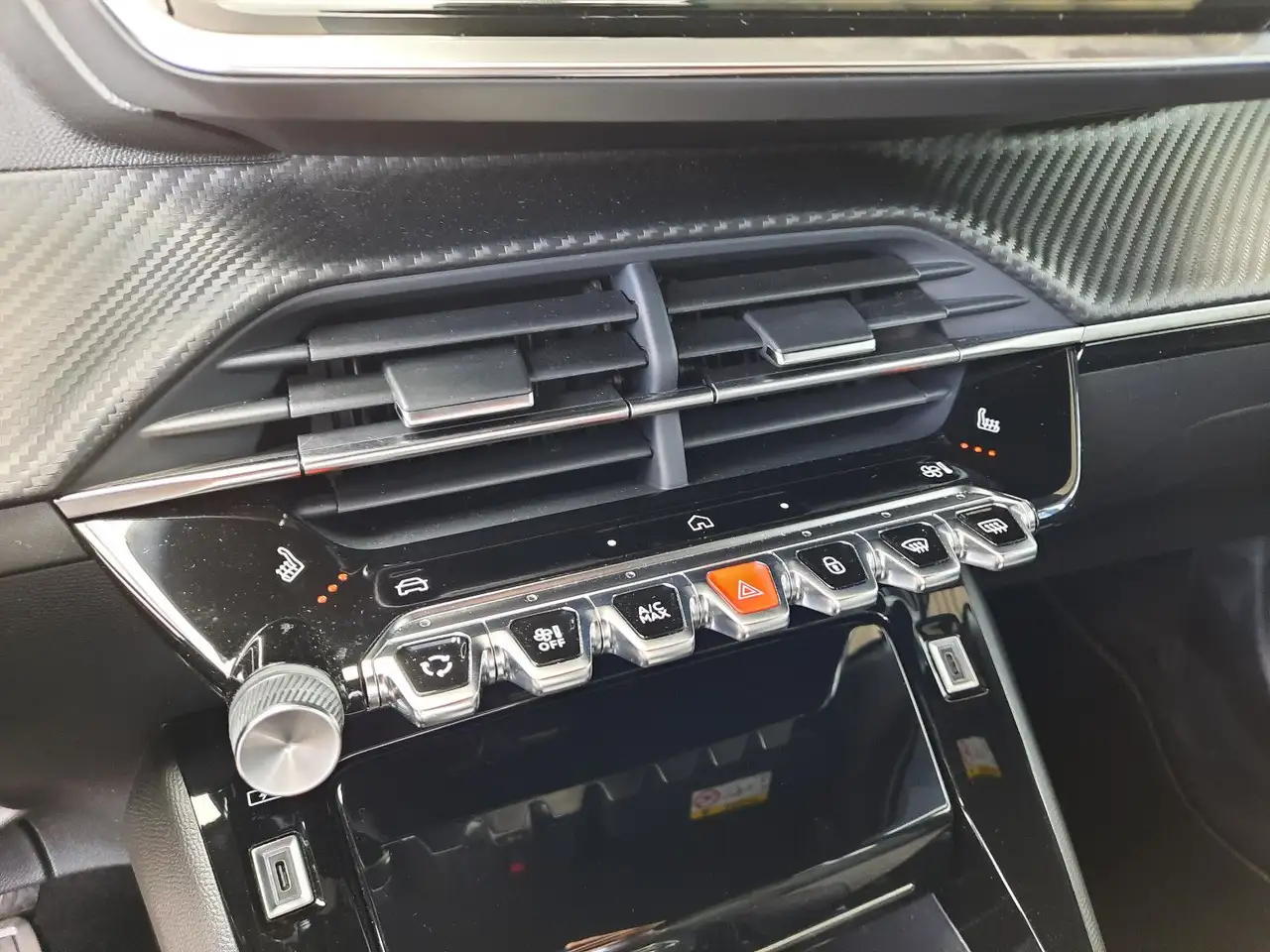 Peugeot 2008 Allure EAT8 SH NAVI 360° KAM GJR — Galerie du véhicule 12