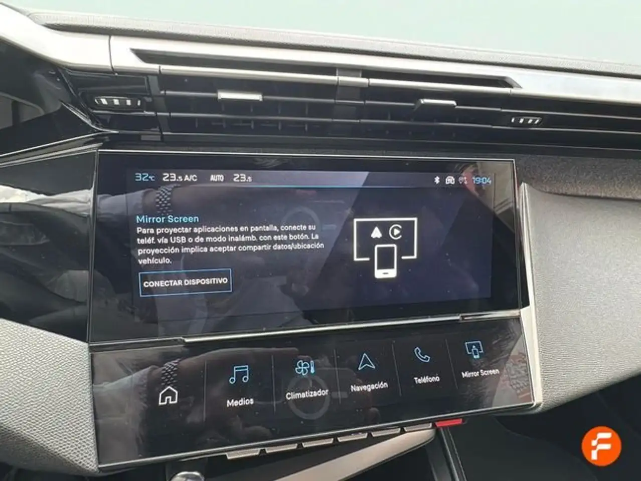 Peugeot 308 1.2 PureTech S&S Allure 130 — معرض صور السيارة 22