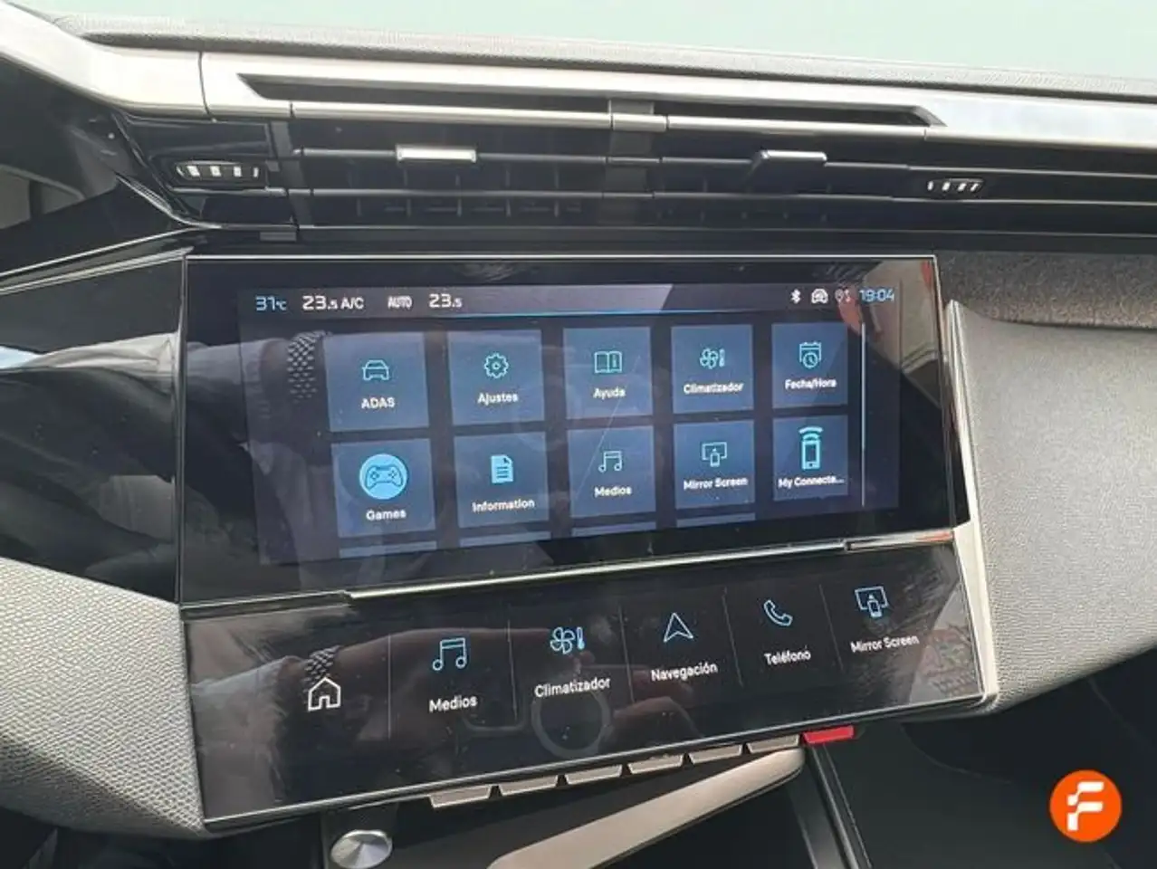 Peugeot 308 1.2 PureTech S&S Allure 130 — معرض صور السيارة 24