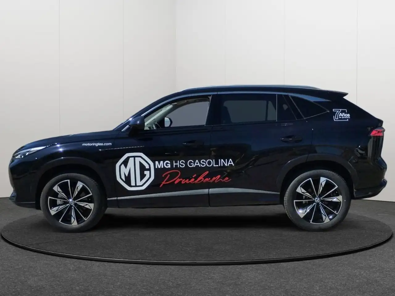 MG HS 1.5T LUXURY 5P — Galerie du véhicule 7
