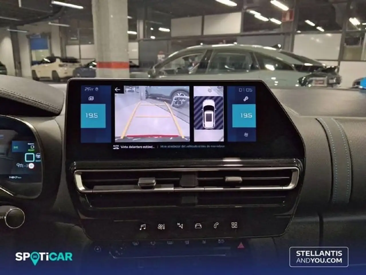 Citroen C5 Aircross Hybrid Max EAT8 225 — معرض صور السيارة 18