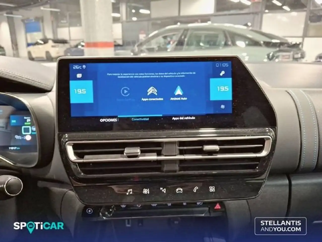 Citroen C5 Aircross Hybrid Max EAT8 225 — معرض صور السيارة 16