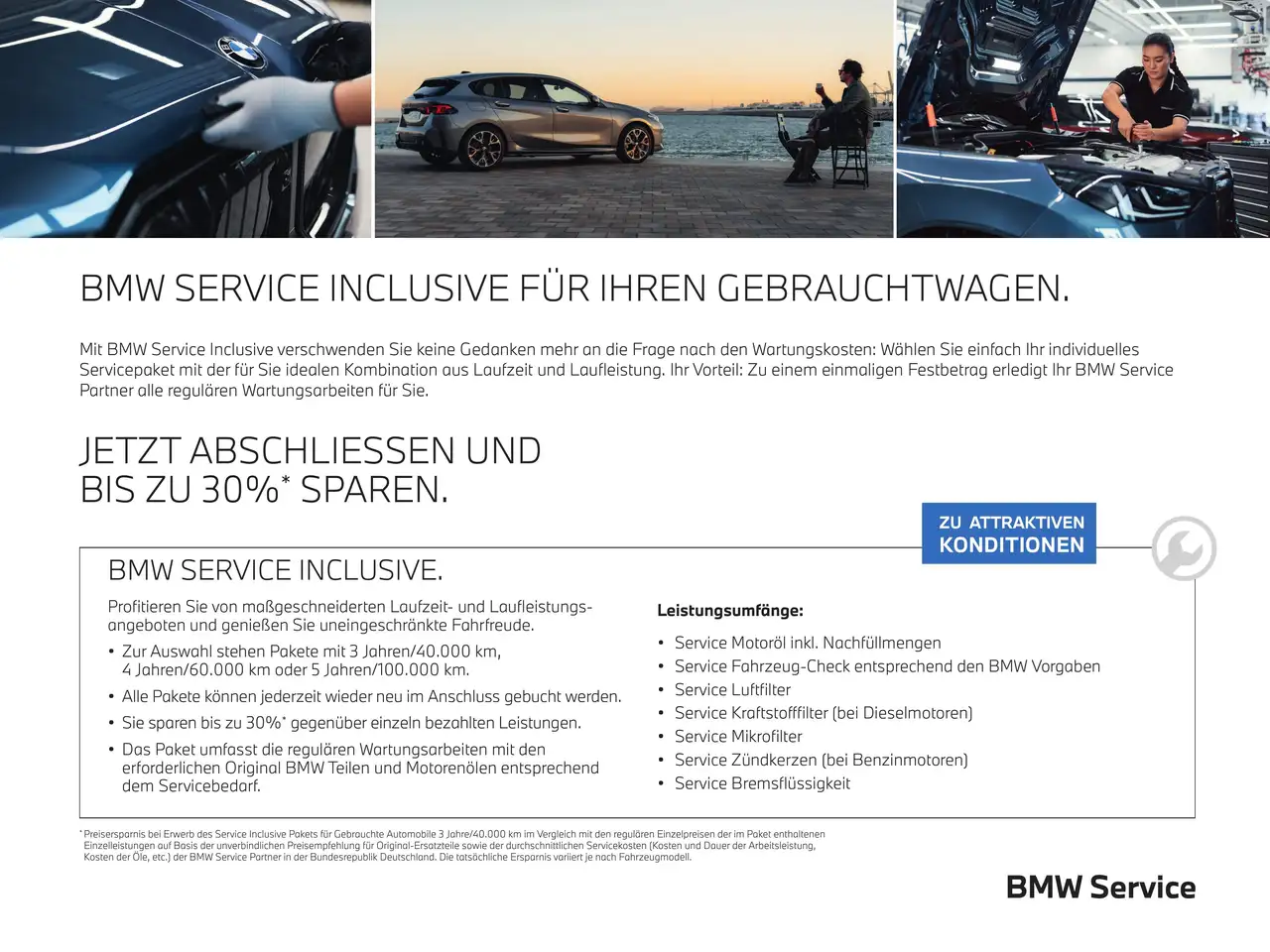 BMW 218 i ad.LED/DAB/komf.zugang — معرض صور السيارة 20