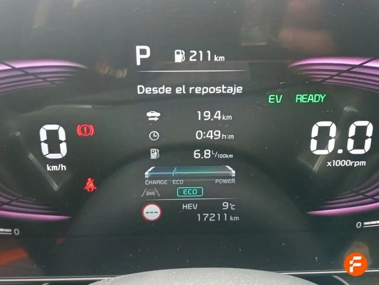 Kia Niro 1.6 PHEV Drive — معرض صور السيارة 19