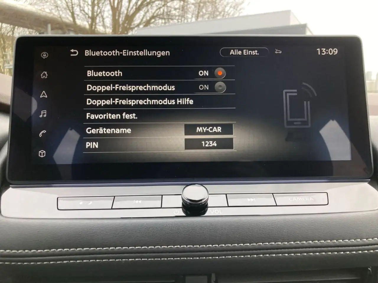 Nissan X-Trail 1.5 VC-T MHEV ACENTA +NAVI+LED+SHZ+PDC+ — معرض صور السيارة 32