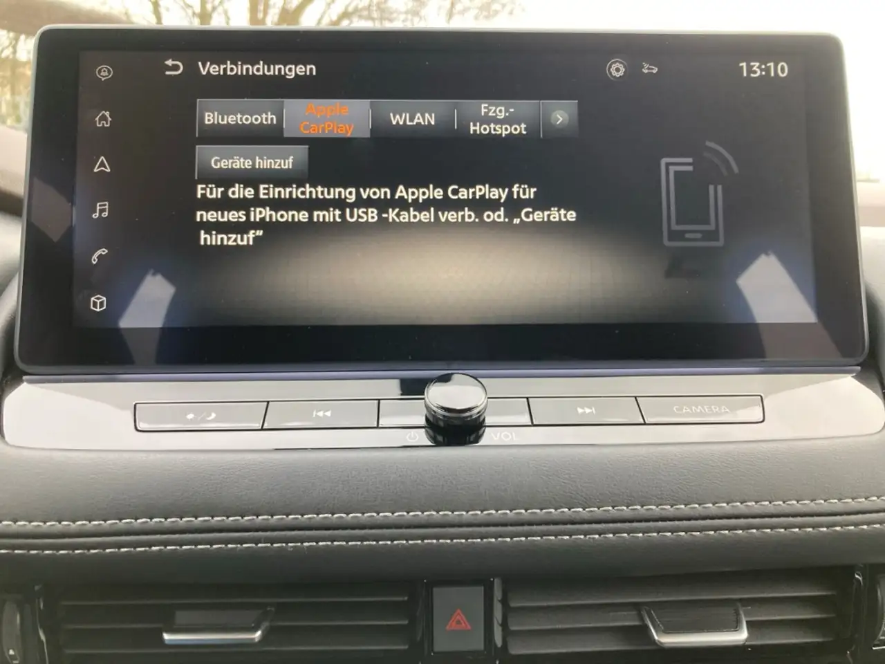 Nissan X-Trail 1.5 VC-T MHEV ACENTA +NAVI+LED+SHZ+PDC+ — معرض صور السيارة 33