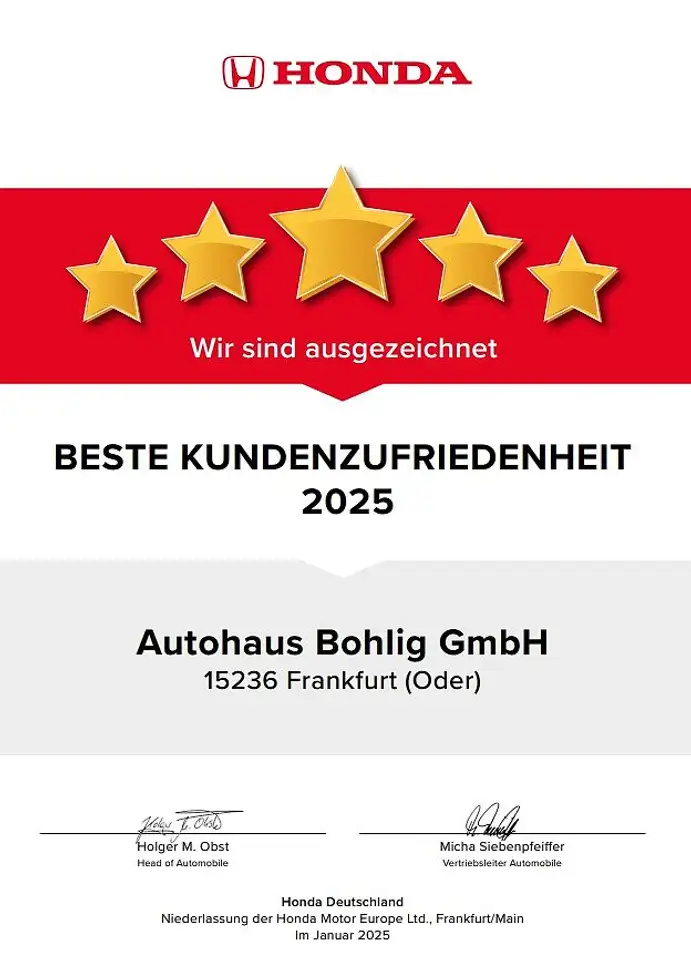 Honda e:Ny1 Advance-Paket inkl. Allwetterreifen — معرض صور السيارة 5