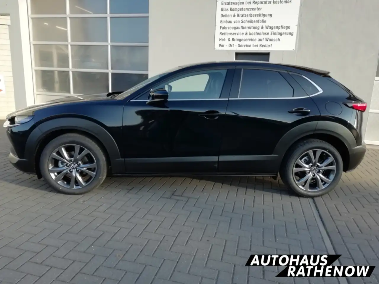 Mazda CX-30 Exclusive-Line 2.5 e-SKYACTIV-G 140 M Hybrid EU6e — Vehicle gallery 5