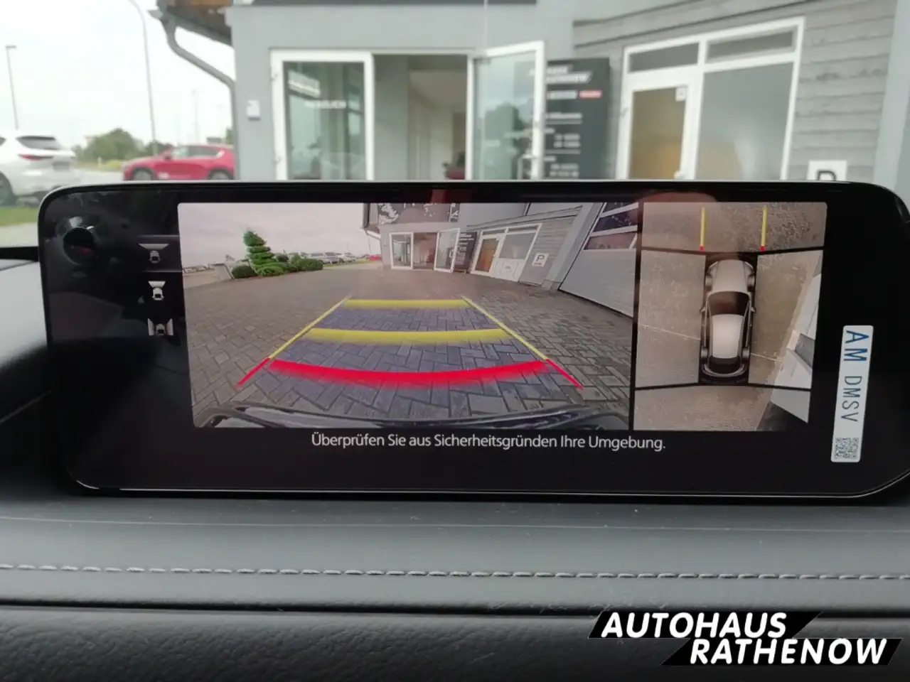 Mazda CX-30 Exclusive-Line 2.5 e-SKYACTIV-G 140 M Hybrid EU6e — Vehicle gallery 18