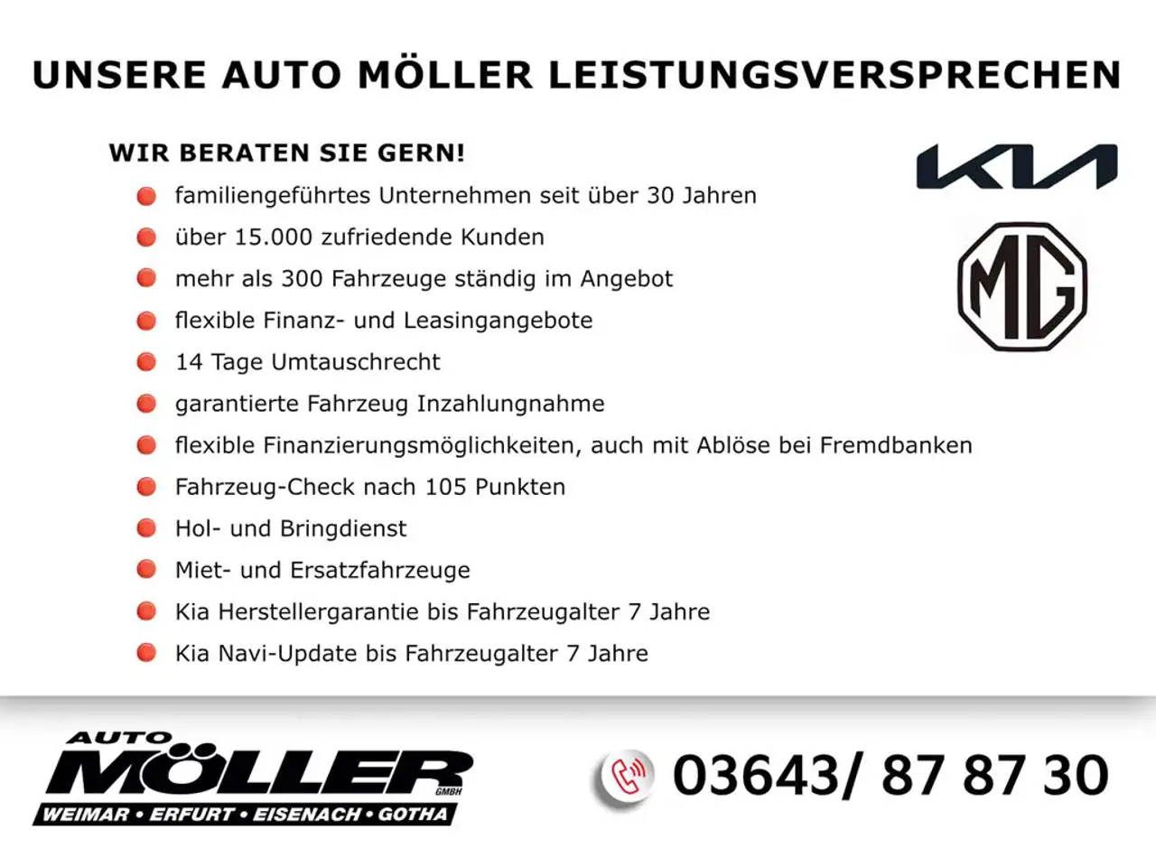 Kia EV6 58kWh Wärmepumpe Air elektr. Heckklappe V2L Totwin — معرض صور السيارة 13