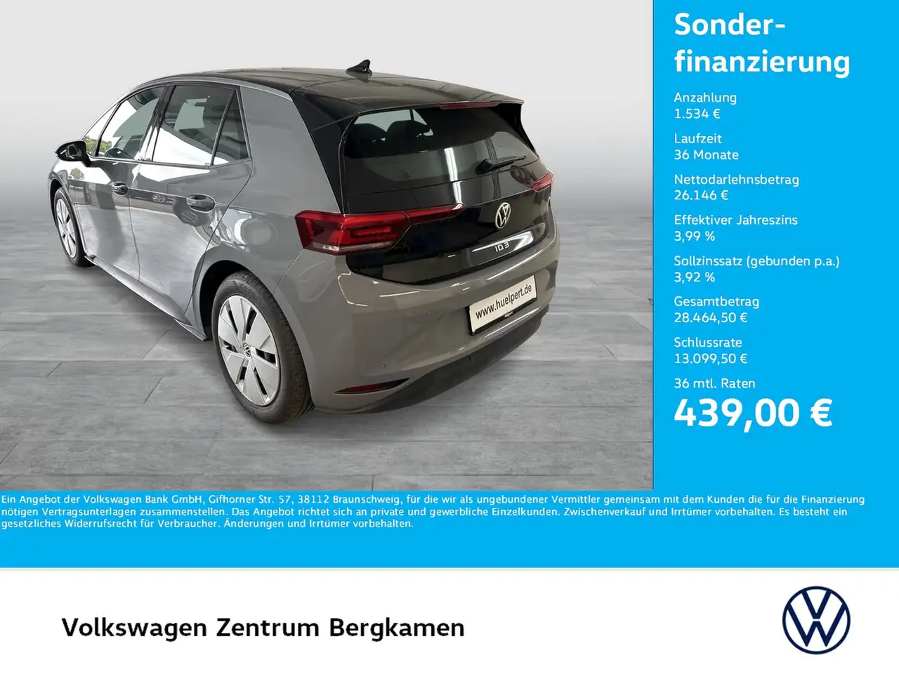 Volkswagen ID.3 Pro ACC NAVI CARPLAY SITZHEIZUNG KEYLESS-GO — Bergkamen