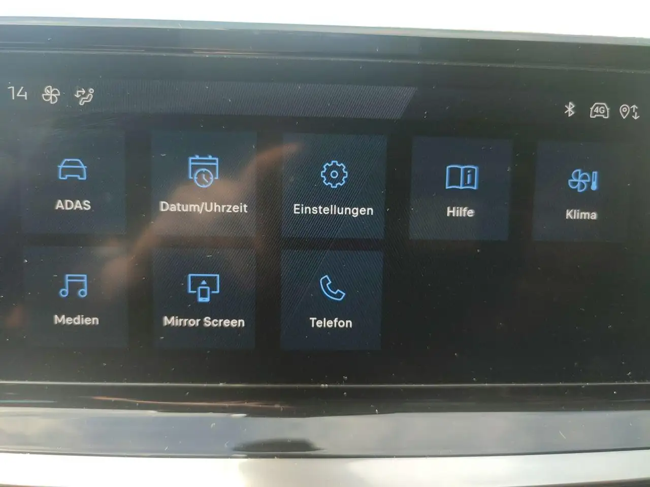 Peugeot 208 1.2 PureTech *PDC*SHZG*CARPLAY — معرض صور السيارة 13