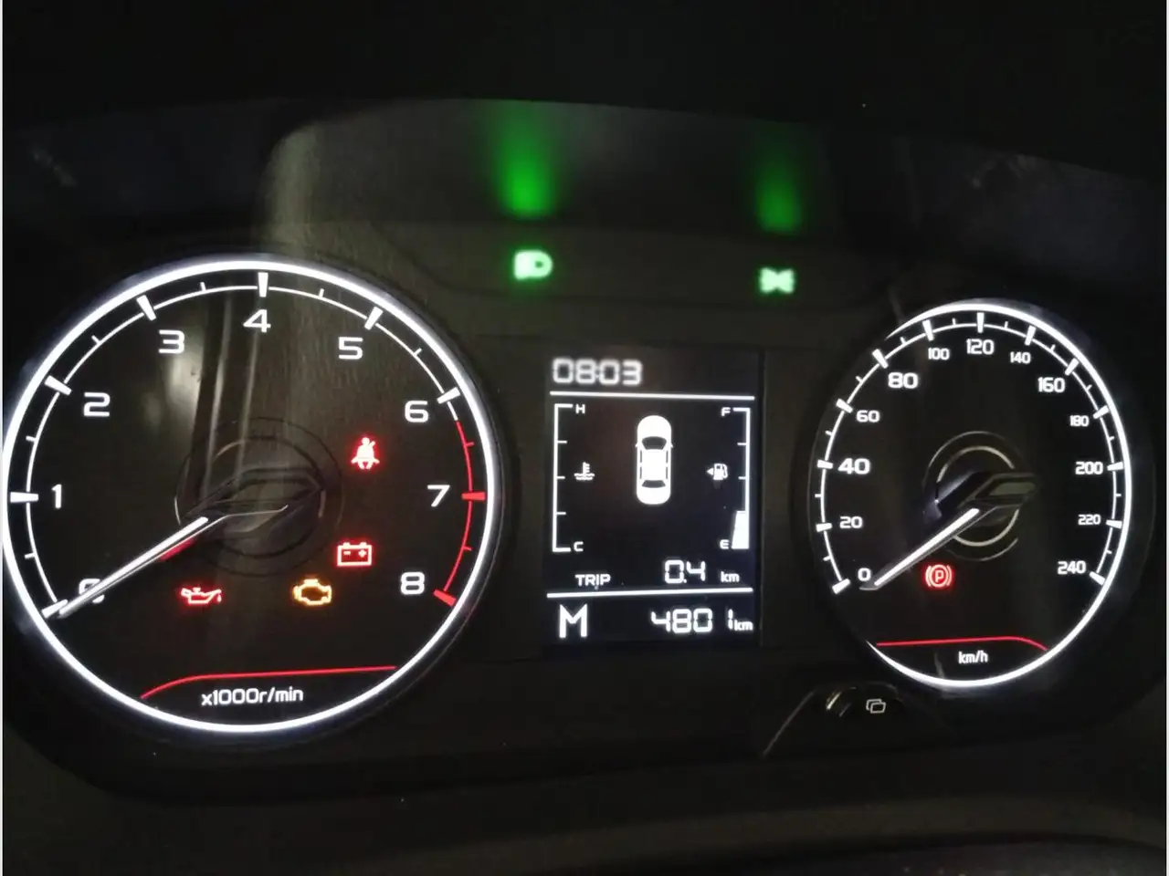 Livan X3 Pro — Vehicle gallery 25