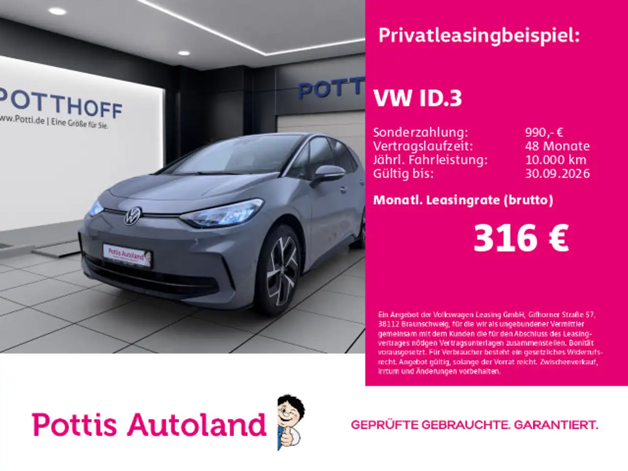 Volkswagen ID.3 PRO MOVE KAMERA NAVI SITZHZG PDC LED — Hamm