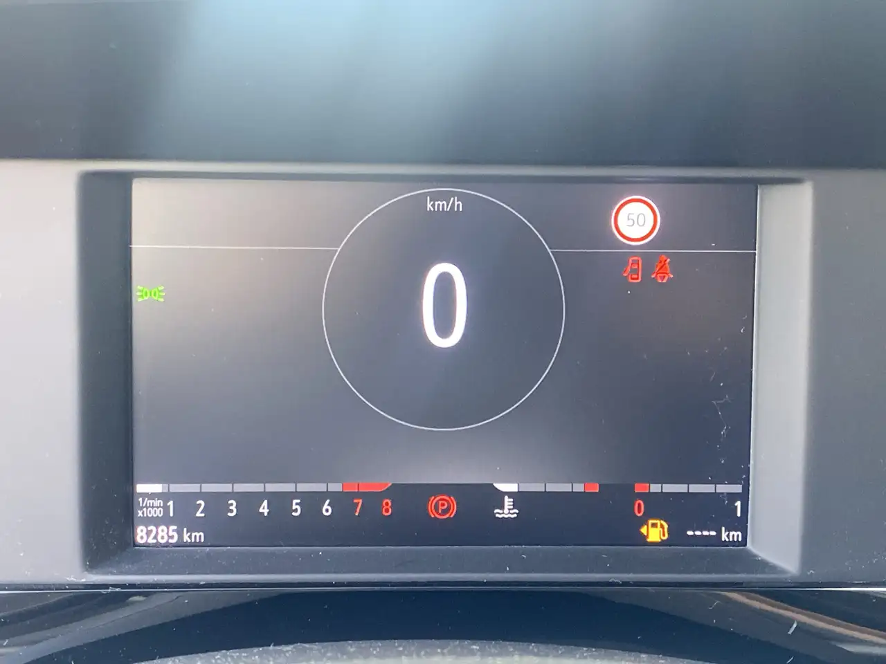 Opel Mokka 1.2 Elegance LED+WinterPaket+Kamera — Galerie du véhicule 9