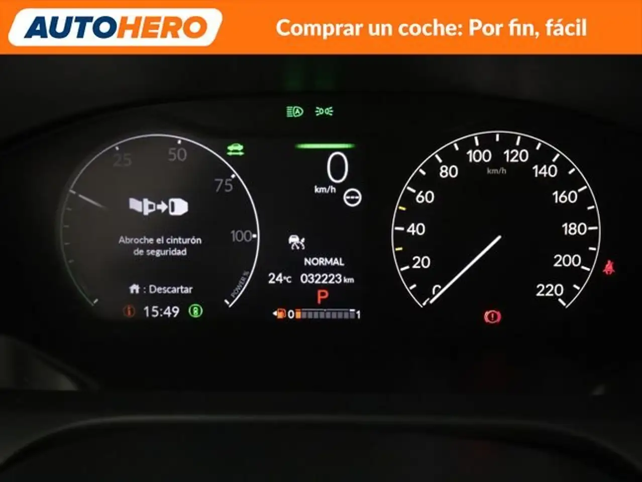 Honda ZR-V 2.0 i-MMD Hybrid Elegance — معرض صور السيارة 25