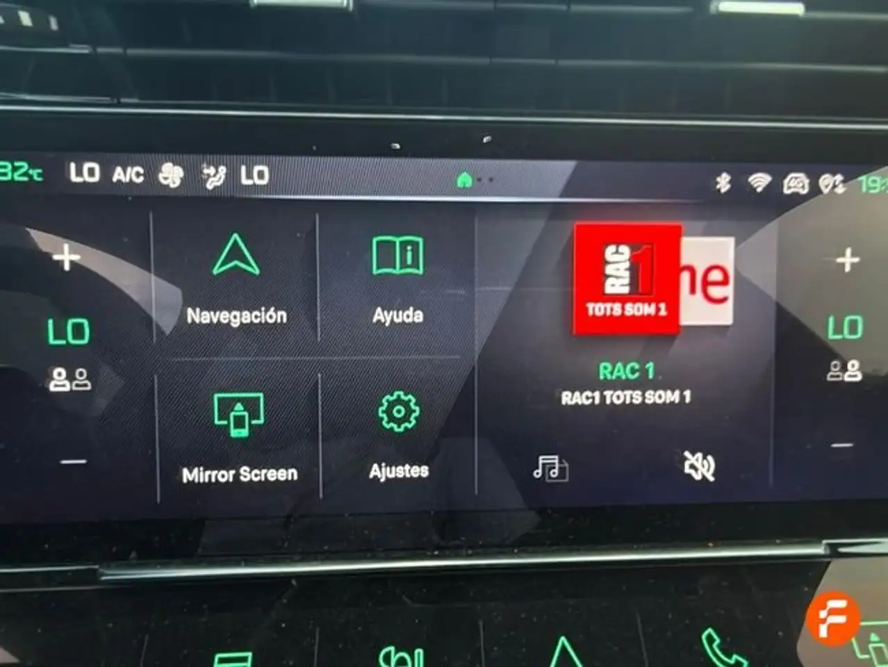 Peugeot 308 1.2 PureTech S&S Active 130 — معرض صور السيارة 22