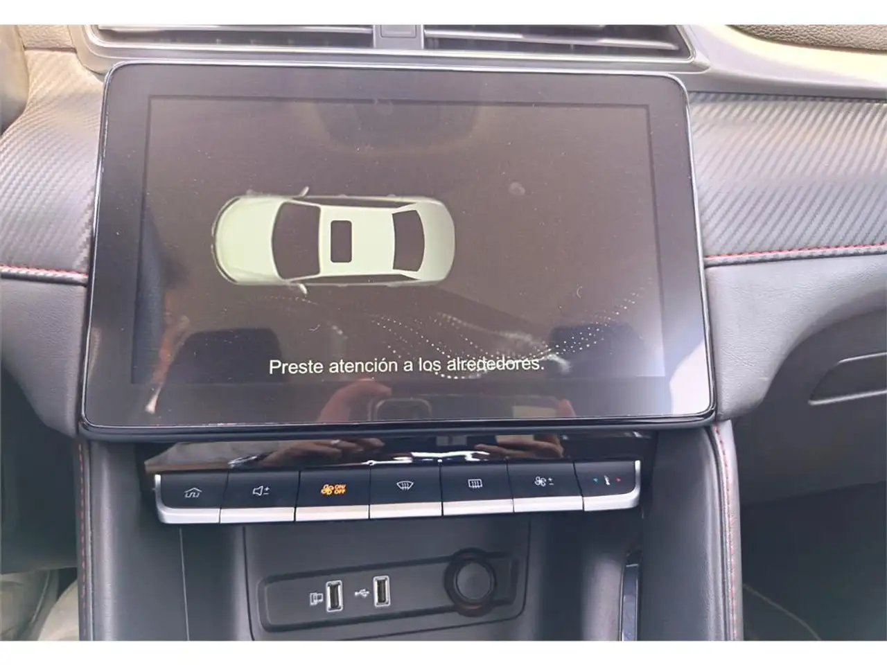 MG ZS 1.5 Comfort — معرض صور السيارة 12