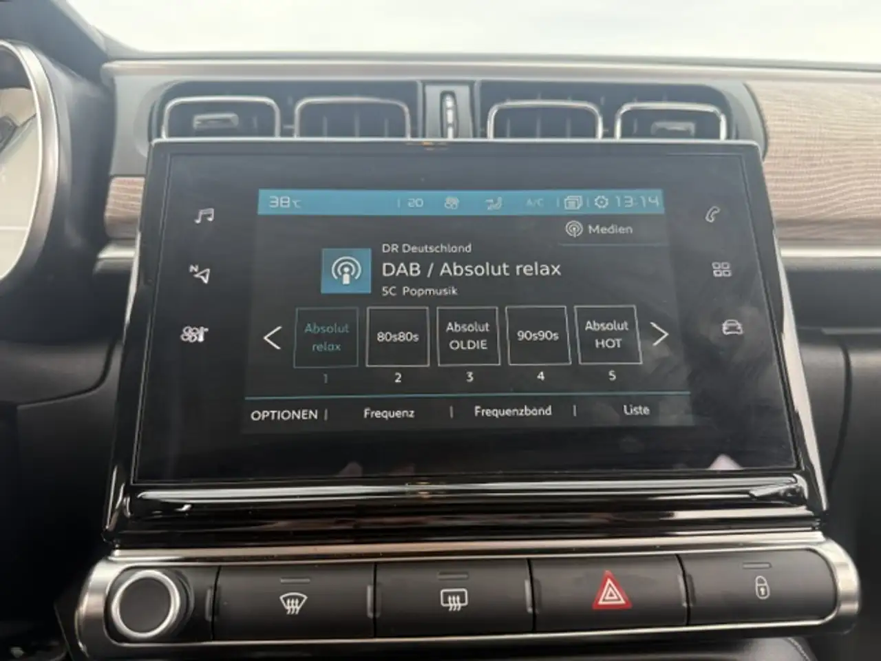 Citroen C3 Pure Tech 110 Max — معرض صور السيارة 20