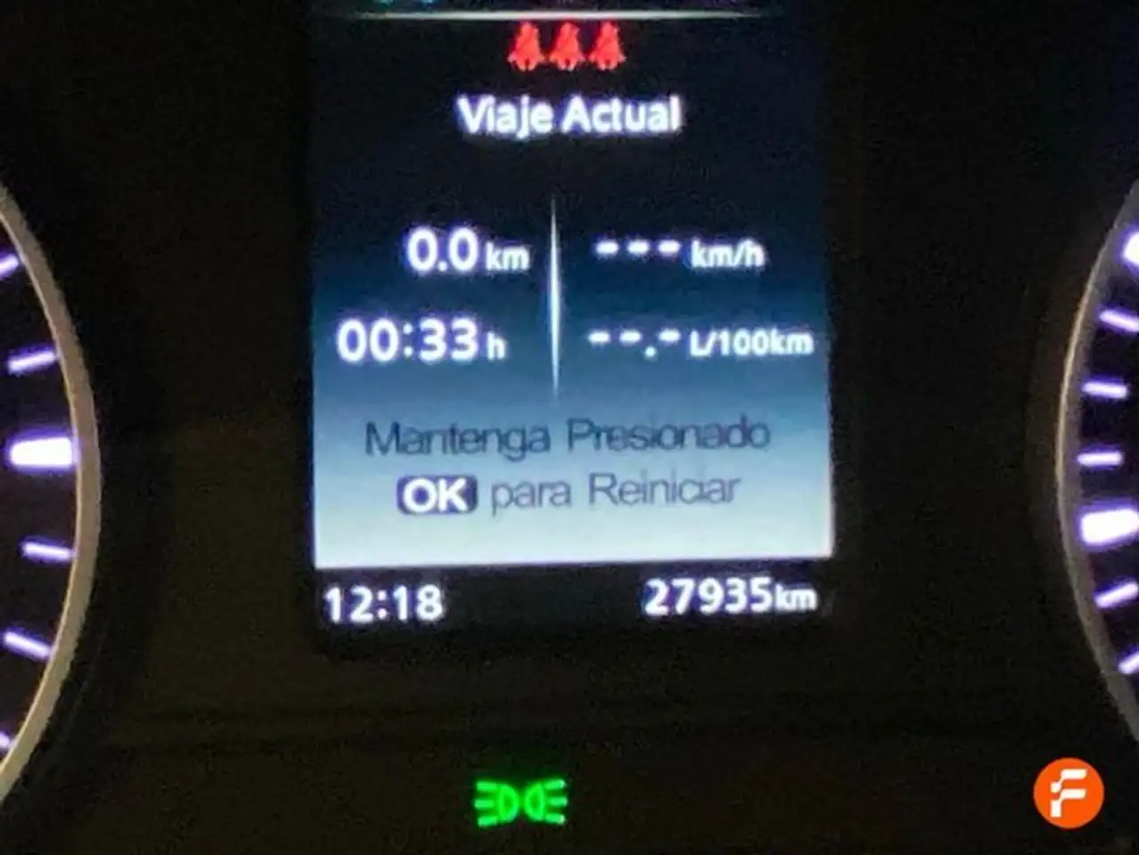 MG ZS 1.5 Comfort — معرض صور السيارة 17