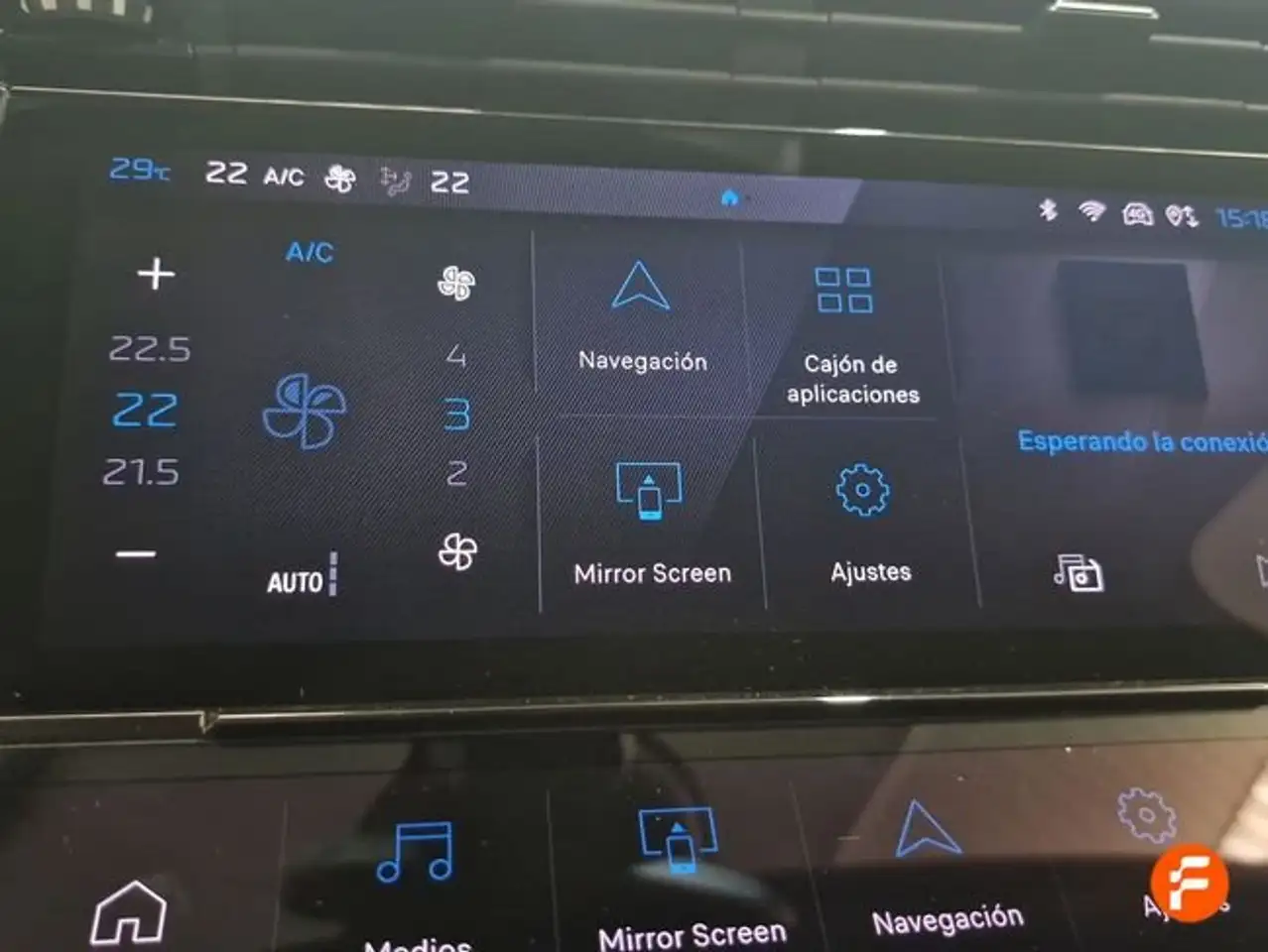 Peugeot 308 1.2 PureTech S&S Allure 130 — معرض صور السيارة 21