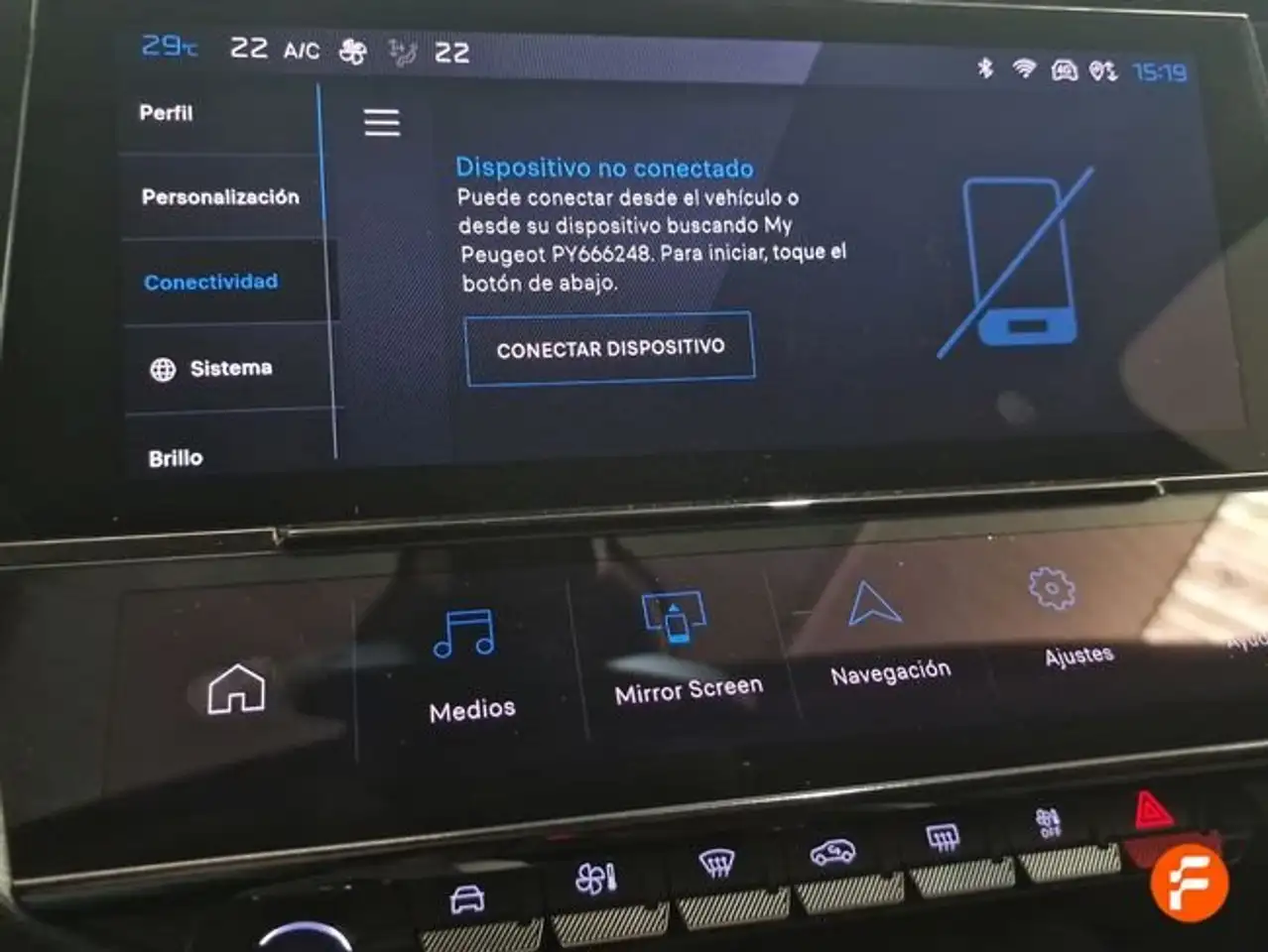 Peugeot 308 1.2 PureTech S&S Allure 130 — معرض صور السيارة 24