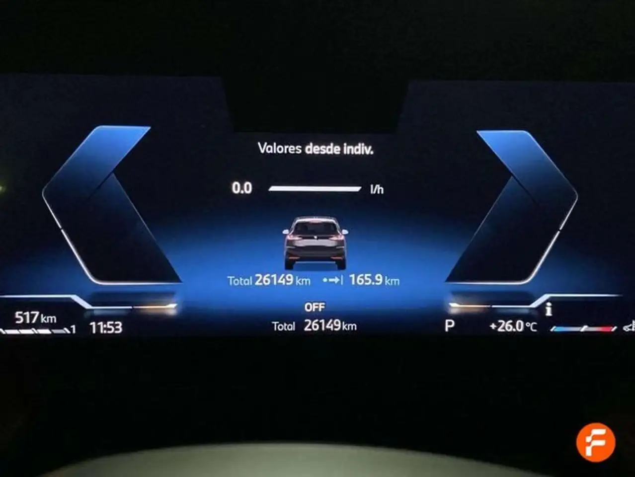 BMW 218 218i — معرض صور السيارة 21