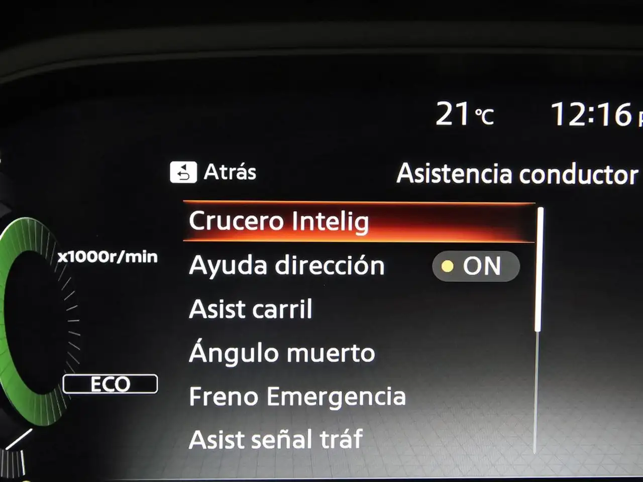 Nissan Qashqai DIG-T 103kW (140CV) mHEV 4x2 N-Design — معرض صور السيارة 30