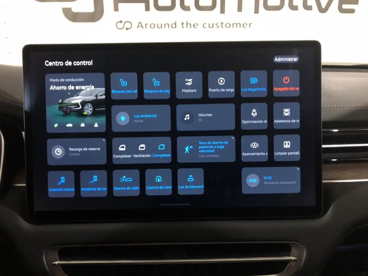 Seres Seres 5 Premium 430KW 4x4 — Galería del vehículo 25