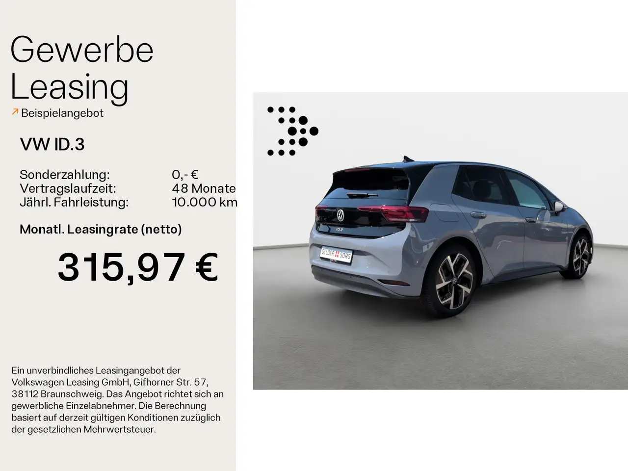Volkswagen ID.3 Pro 414km/WLTP*ACC*Travel*Massage*Kessy — Galería del vehículo 2