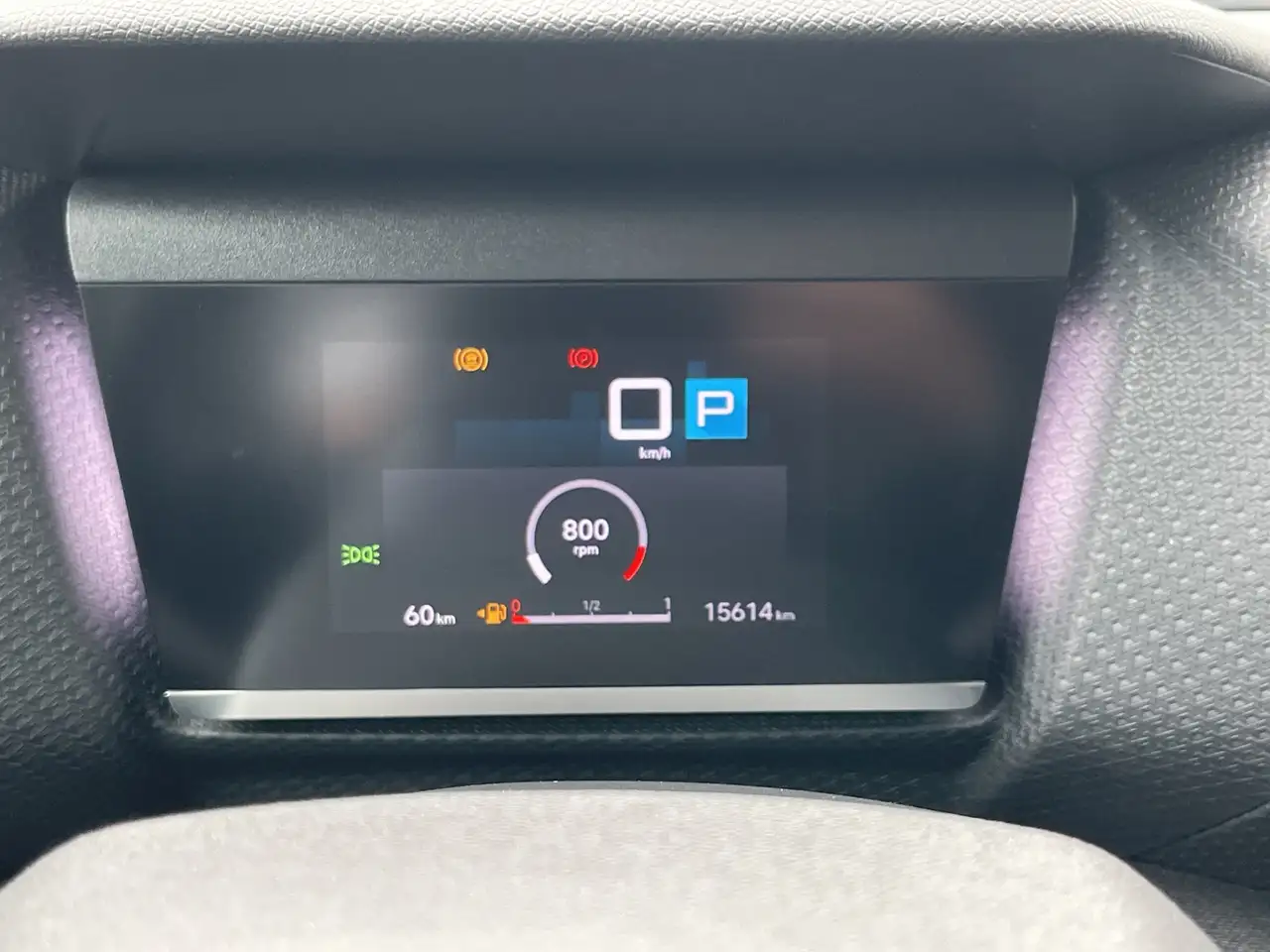Citroen C4 1.2 PureTech 130 Max 360°Kamera+LED+Navigation — معرض صور السيارة 24