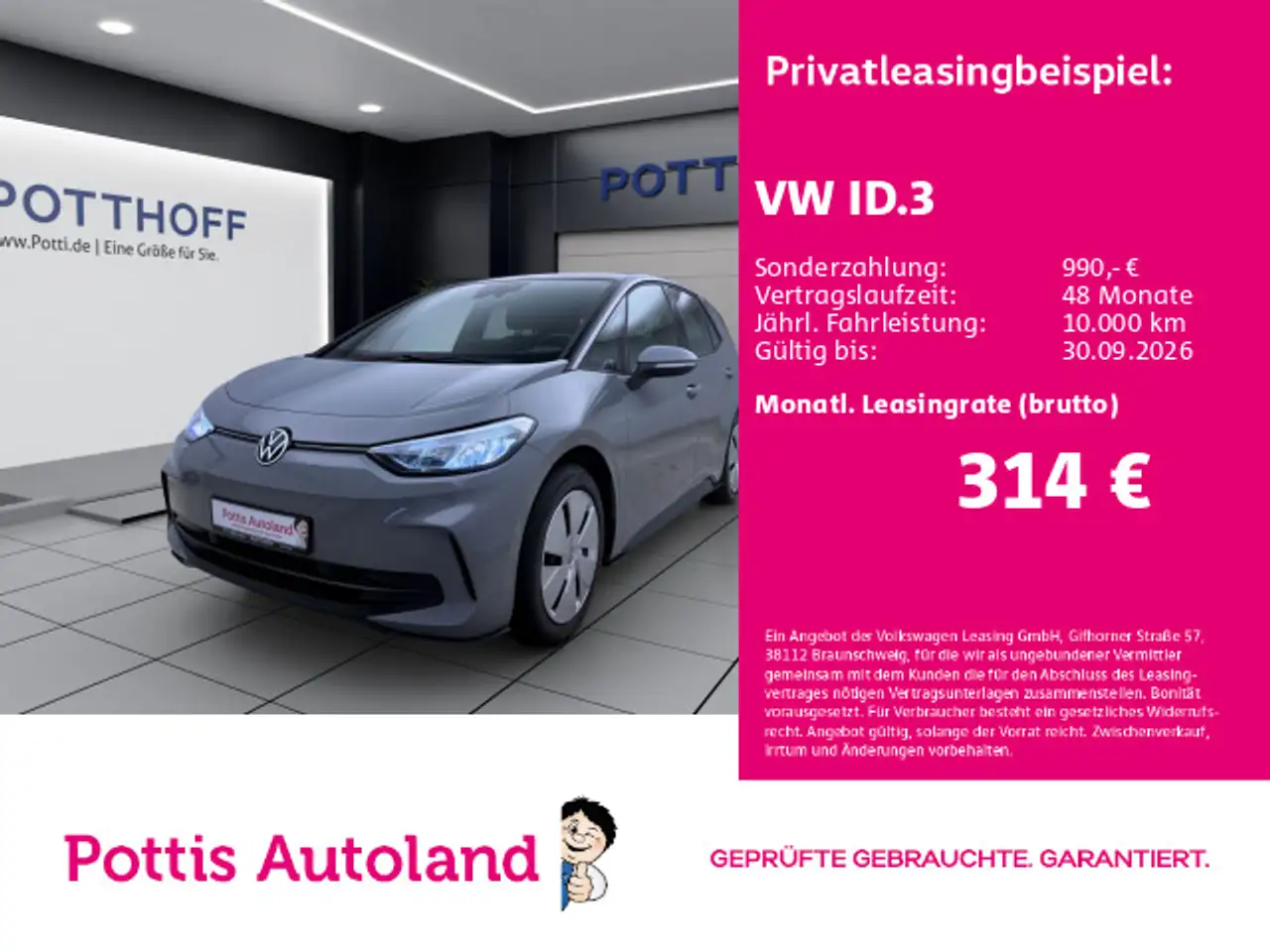 Volkswagen ID.3 PRO PDC KLIMA LED APP-CONNECT — Hamm