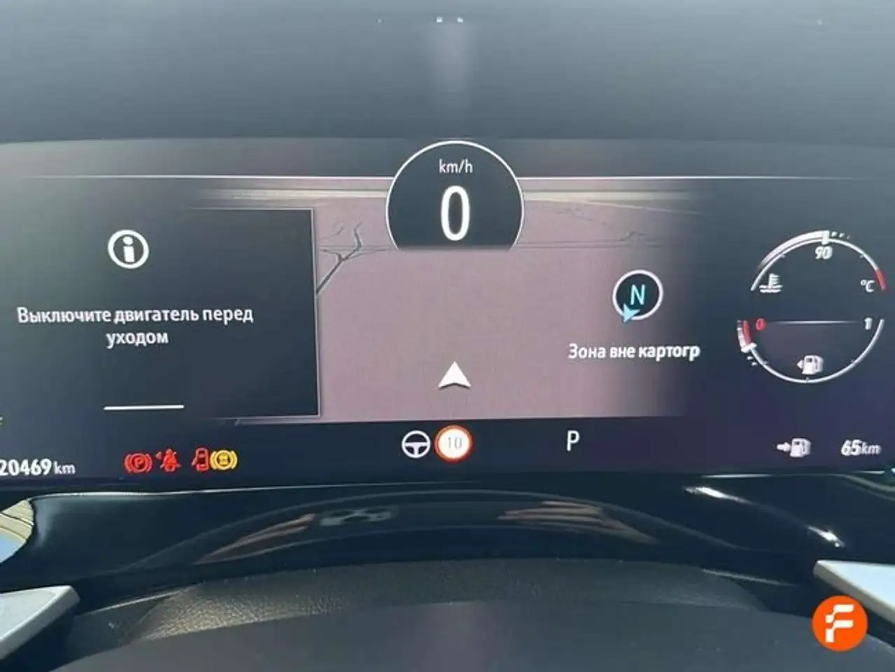 Opel Mokka 1.2 T 96kW (130 CV) GS Auto — Galerie du véhicule 22
