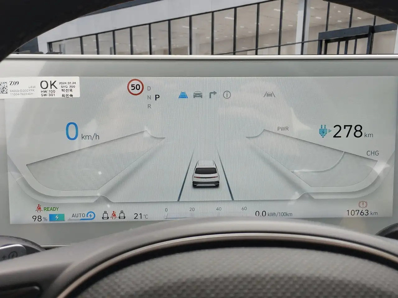 Hyundai IONIQ 5 Elektro 58,0 kWh Dynamiq NSCC/VIRTUAL/NAVI — Vehicle gallery 12