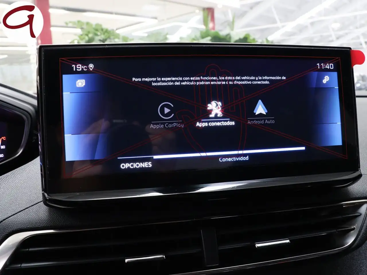Peugeot 3008 1.2 S&S PureTech Allure Pack 130 — معرض صور السيارة 15