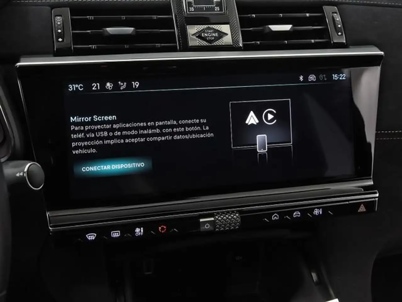 DS Automobiles DS 7 Crossback BlueHDi 130 AT PALLAS — معرض صور السيارة 26