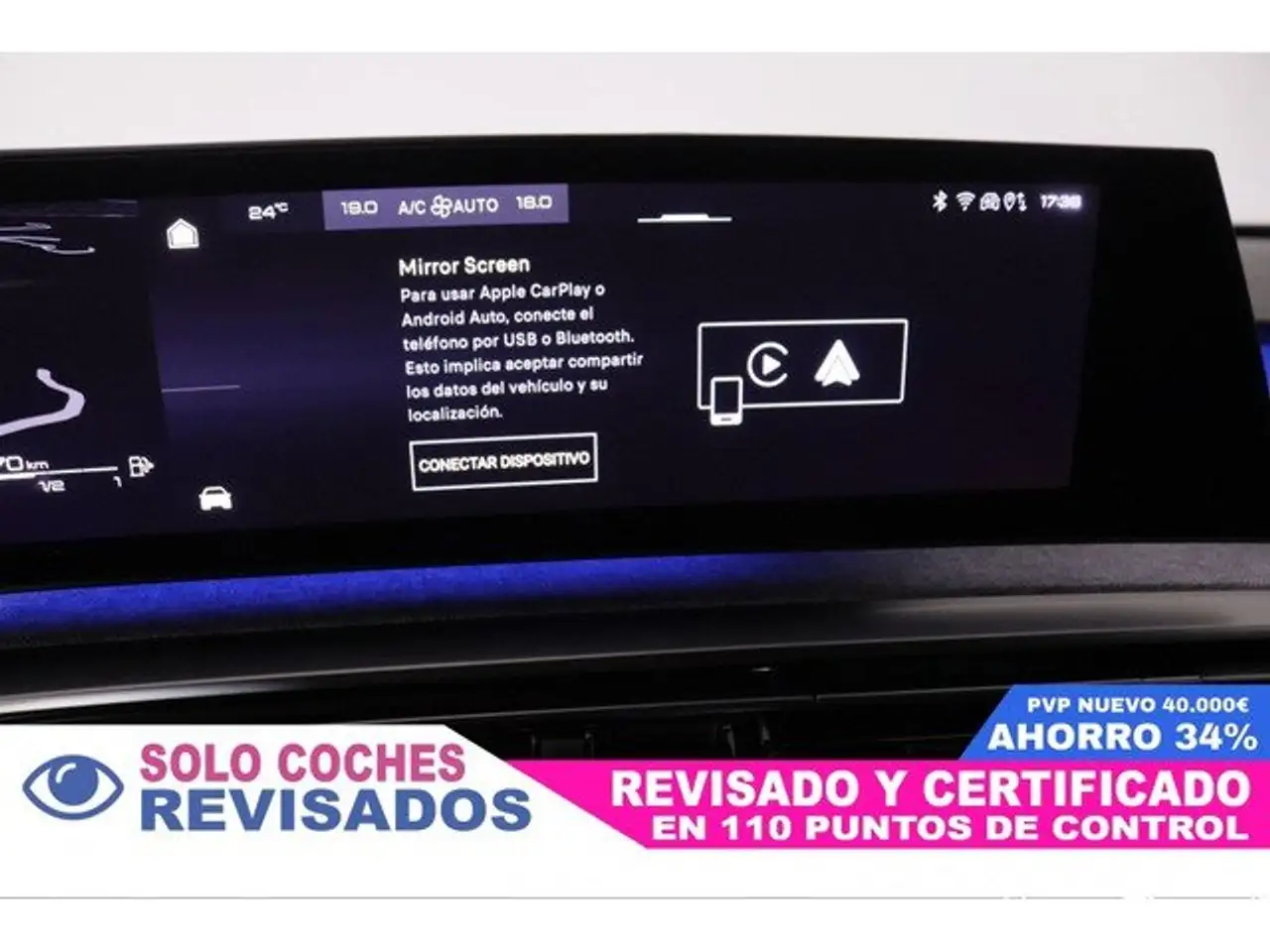 Peugeot 3008 Hybrid 136 GT eDCS6 — معرض صور السيارة 17