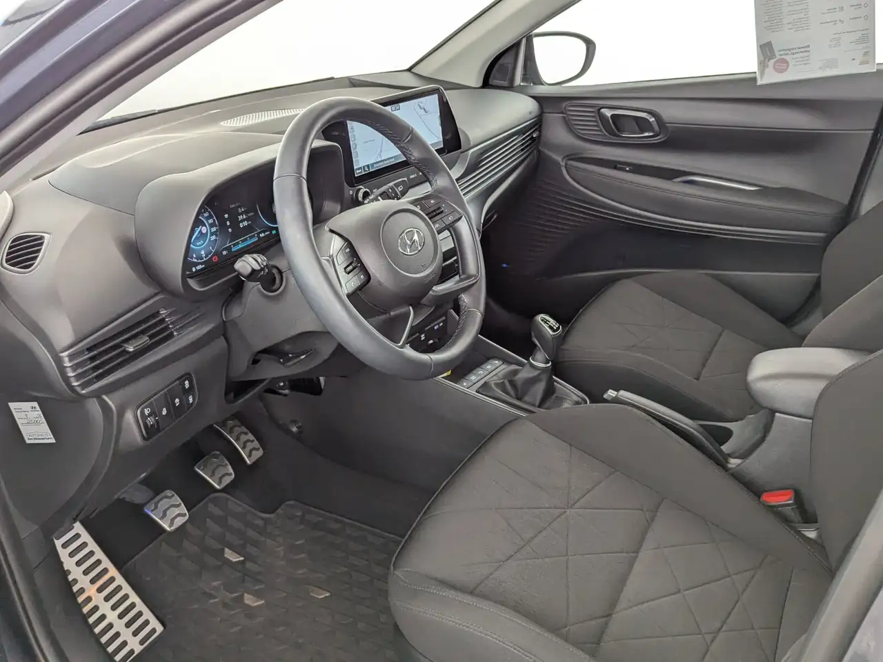 Hyundai BAYON Bayon 1.0 T-GDI Trend Mild-Hybrid 2WD LED+NAVI+ BC — Vehicle gallery 14