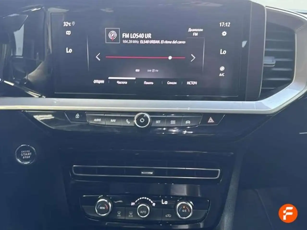 Opel Mokka 1.2 T 96kW (130 CV) GS Auto — Galerie du véhicule 11