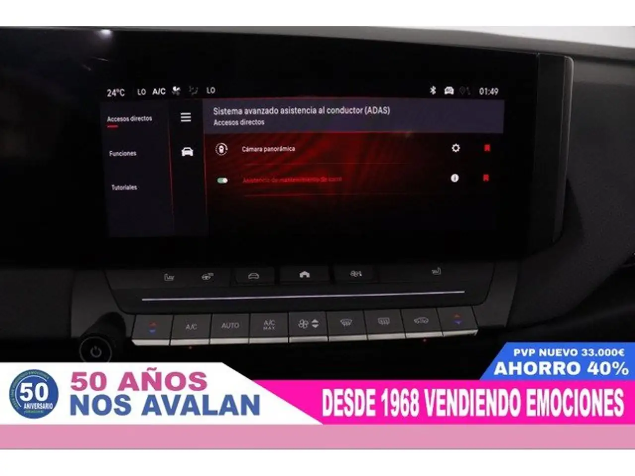Opel Astra 1.5D DTH S/S GS Aut. 130 — Vehicle gallery 22