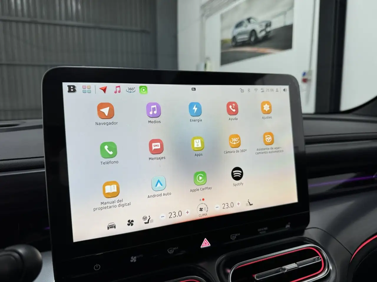 smart #1 Brabus 315KW 66Kwh — معرض صور السيارة 29